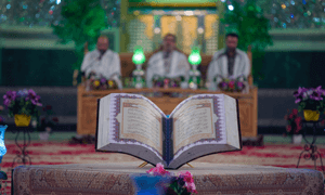 مقالات رشته معارف اسلامی